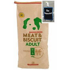 Magnusson  Meat&Biscuit Adult 14kg