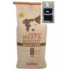 Magnusson  Meat&Biscuit Grain Free 14kg