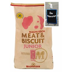 Magnusson  Meat&Biscuit   Junior 10kg